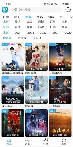 Ļ���Ǻ�(���׷������)v1.5 �ٷ������ͼ