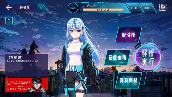 Liminality(����������Ϸ)v3.0.0 ��׿���ͼ