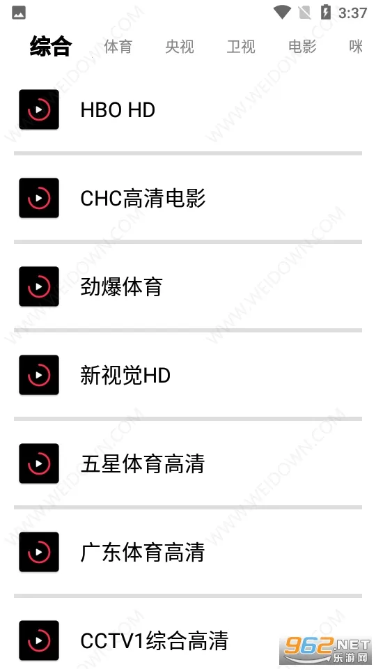 ǧ��Ӱ��(Ӱ�Ӳ�������)v2.7 ��׿���ͼ