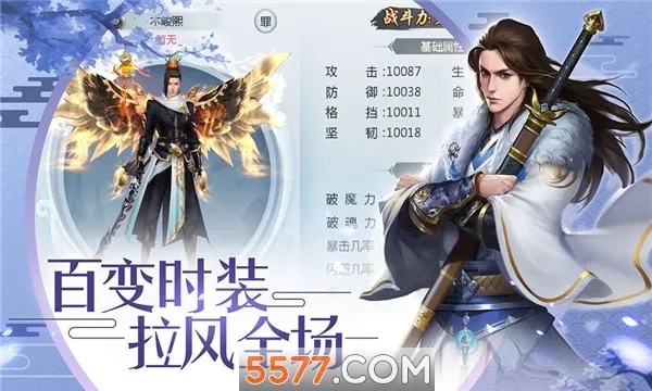 ������2026���°汾v1.7 �ٷ������ͼ