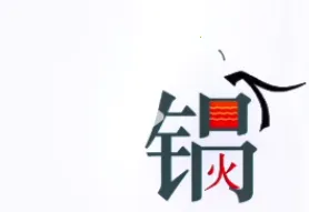 ���ֵ�����(���ֽ�����Ϸ)