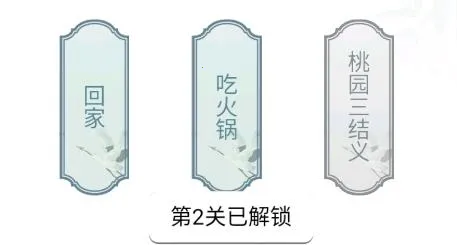 ���ֵ�����(���ֽ�����Ϸ)