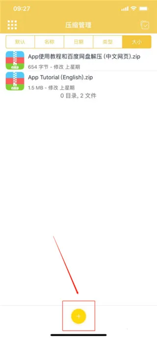 ��ѹר��2026�ٷ�����