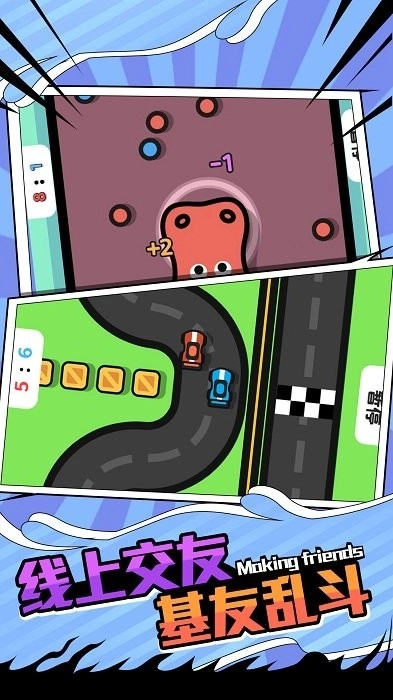 ˫�˴�ս2026�ٷ�����v1.0.0 �ֻ����ͼ