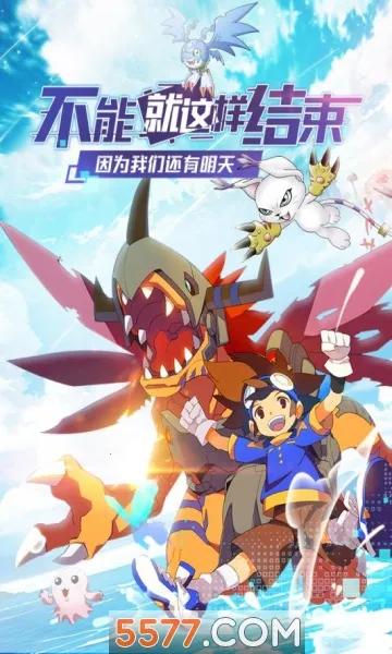 ���Ｏ�������ֻ���v1.0.6 ��Ѱ��ͼ