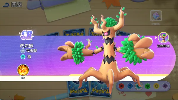 ���Ｏ�������ֻ���