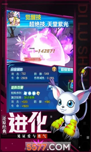 ���Ｏ�������ֻ���v1.0.6 ��Ѱ��ͼ