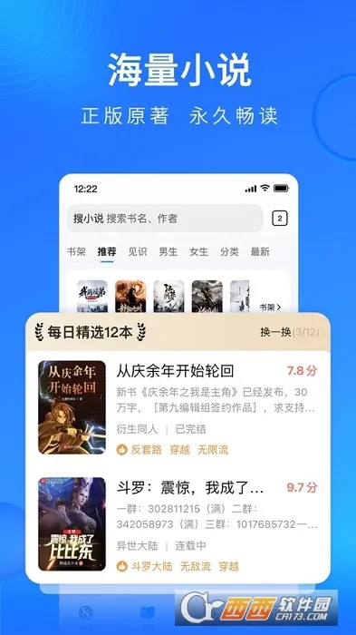 �ѹ������(�ѹ������)v19.9.7.1039 ��Ѱ��ͼ