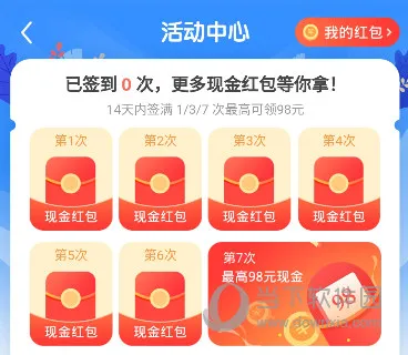 �ѹ������(�ѹ������)