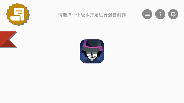 �������Telemetry�����ֻ���v0.1.2 ��Ѱ��ͼ