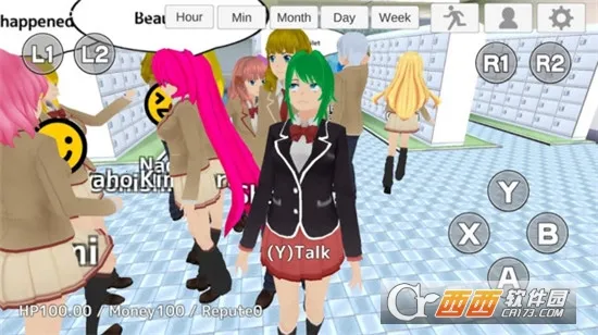 ӣ��У԰ģ����2(У԰ģ����Ϸ)v1.3 ��׿���ͼ