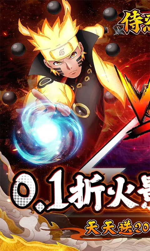 ������(��Ӱ��Ŀ�������)v1.0.0 ��׿���ͼ