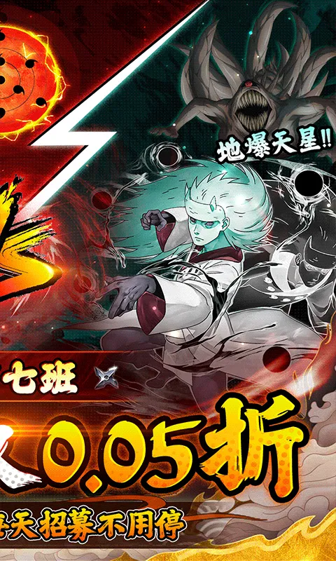 ������(��Ӱ��Ŀ�������)v1.0.0 ��׿���ͼ
