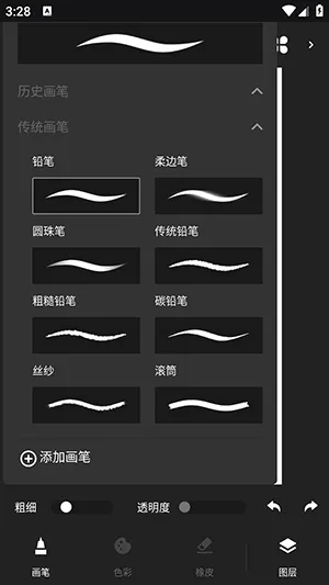 Tumbot�滭�����ֻ���