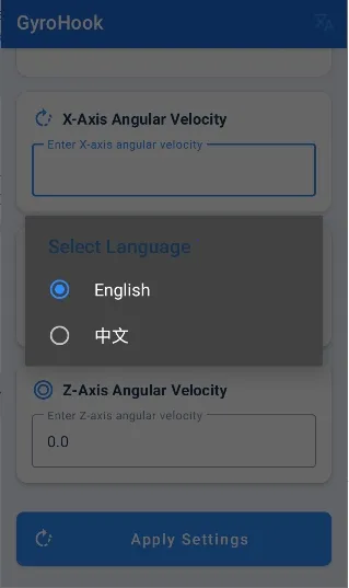 GyroHook(陀螺仪数据修改) GyroHook(陀螺仪数据修改)