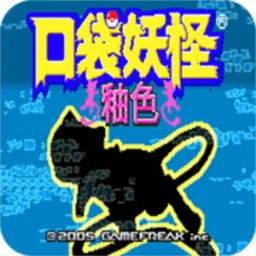 �ڴ��������뱦������2026�ٷ�����v2021.03.19.16 ��׿��