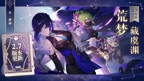 �׹�����ԭ��2026�ٷ�����v6.4.0 �ٷ������ͼ