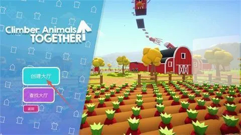 climberanimals��׿���ֻ���
