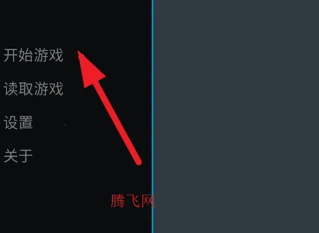 �깰������ֿ�˹·��(�������ֿ�˹��·)