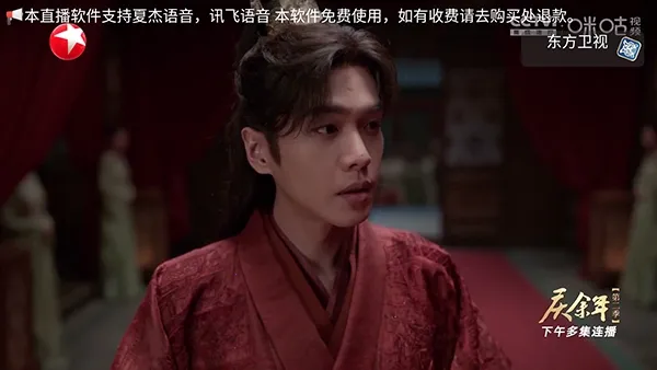 �׻�TV2026���ذ�װv1.0.0 ��׿���ͼ