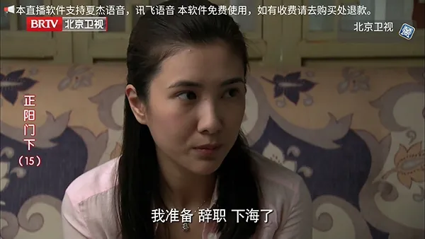 �׻�TV2026���ذ�װv1.0.0 ��׿���ͼ