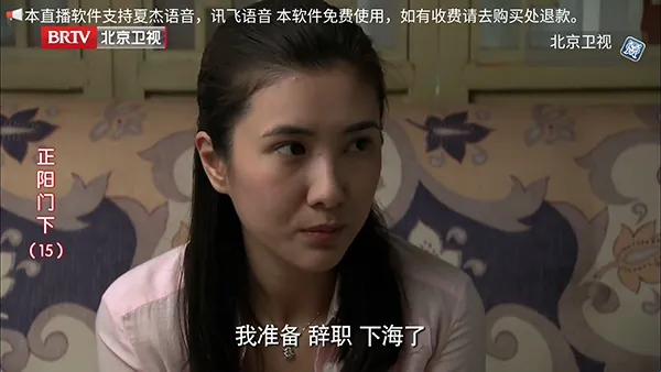 �׻�TV2026���ذ�װ