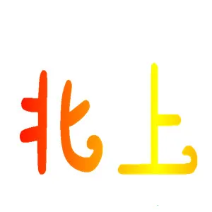 ���Ϲ���(TV��ֱ������)v3.3.3 ��Ѱ�