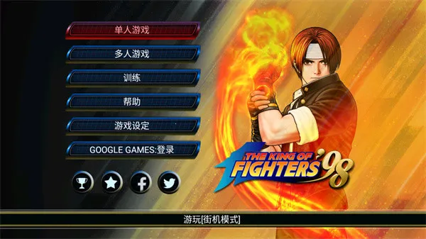 ȭ��98������(ȭ��98������)v1.5 �ֻ����ͼ