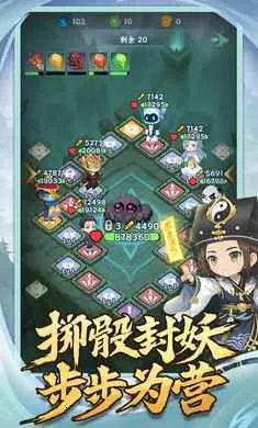 �������־(����׽����Ϸ)v1.0.2 �ٷ������ͼ