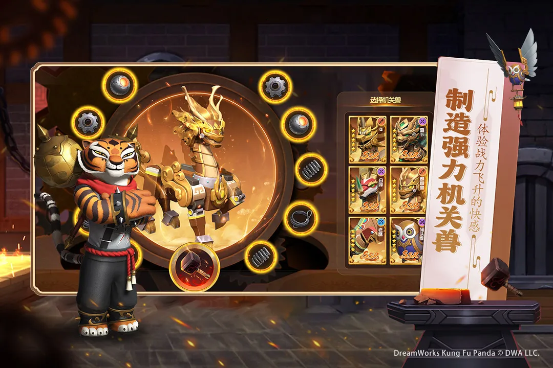 ������è��������2026���°汾v1.0.0 �ٷ������ͼ