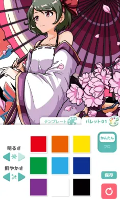 ��լ��ɫ�������Զ�����ʷ�2026�ٷ�����v2.5.0 �ٷ������ͼ