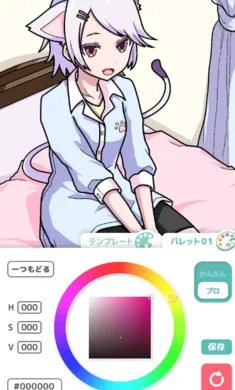 ��լ��ɫ�������Զ�����ʷ�2026�ٷ�����v2.5.0 �ٷ������ͼ