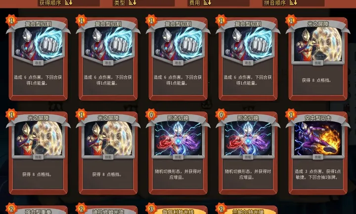 ɱ¾����2���Ȱ�����modPC���԰氲׿���ֻ���v1.0 �ֻ����ͼ