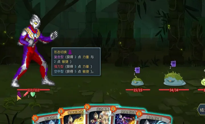 ɱ¾����2���Ȱ�����modPC���԰氲׿���ֻ���v1.0 �ֻ����ͼ