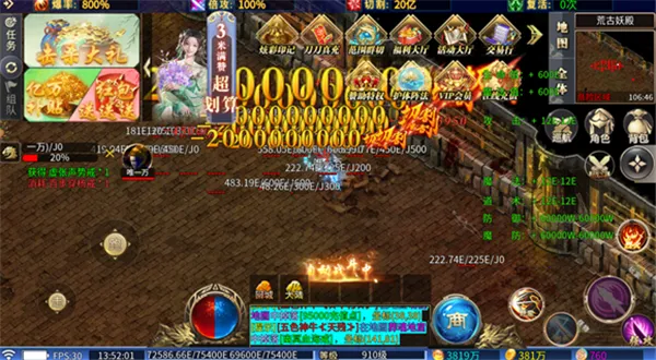 ��̬���������ֻ���v1.0 ��Ѱ��ͼ