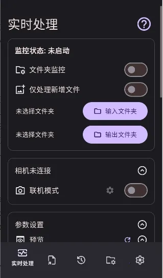 Lut2Photo2026���°汾v3.2.0 �ֻ����ͼ