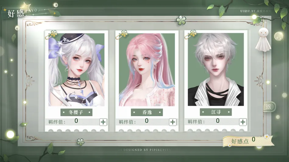 ѧ������ָ��2����2026���°汾v���� ��Ѱ��ͼ