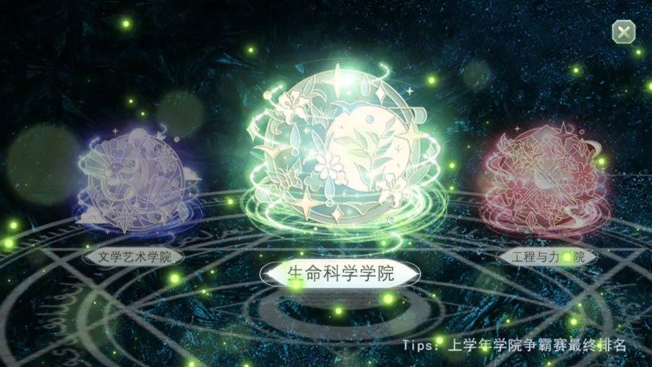 ѧ������ָ��2����2026���°汾v���� ��Ѱ��ͼ