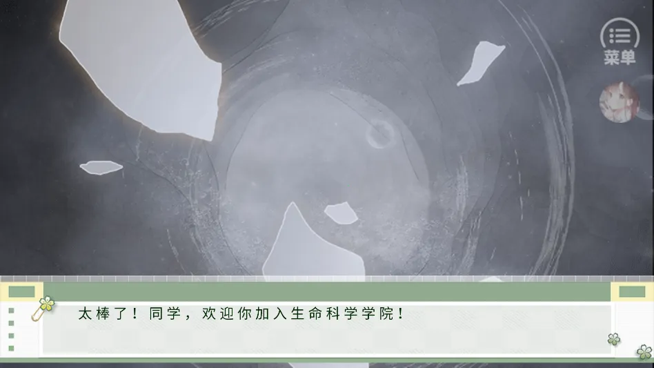 ѧ������ָ��2����2026���°汾