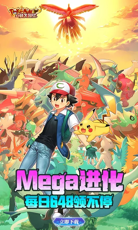 �ڴ���ð�հ�׿���ֻ���v1.0 �ٷ������ͼ