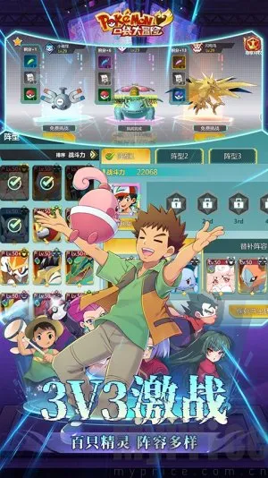 �ڴ���ð�հ�׿���ֻ���