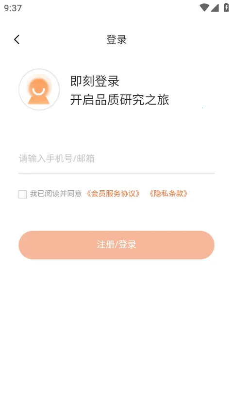 CF40����40����̳�����ֻ���