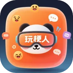 �湣�˰�׿���ֻ���v1.0 �ֻ���