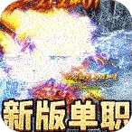 ȫ�ܶ�ʿ(���������淨��)v1.0.2 ��Ѱ�