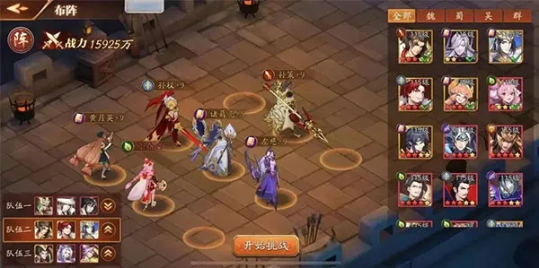 ȫ�ܶ�ʿ(���������淨��)