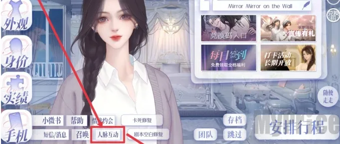 ���ҹ�������2026���°汾