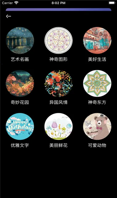 ��ʿ����(�����Ķ�����)v1.3 �ٷ������ͼ