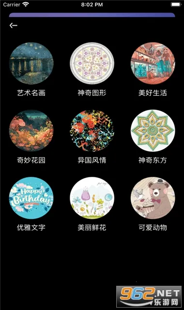 ��ʿ����(�����Ķ�����)v1.3 �ٷ������ͼ