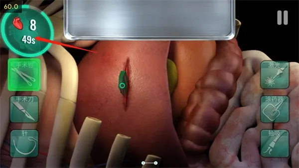 ҽԺ����ʱ�������ֻ���