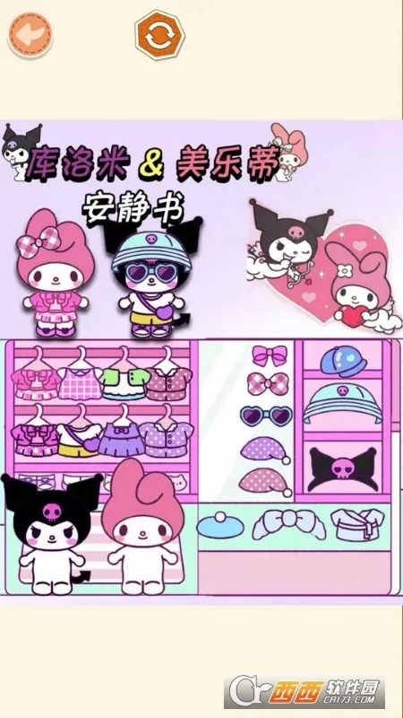 �ֹ�������(��������Ϸ)v1.1 ��Ѱ��ͼ